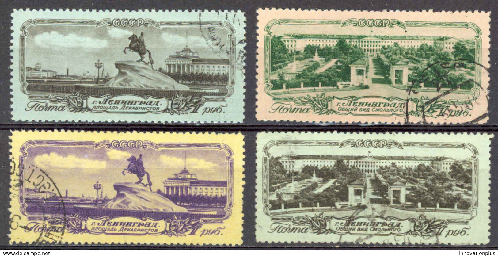 Russia Sc# 1684-1687 Used 1953 1r Leningrad Views - Oblitérés