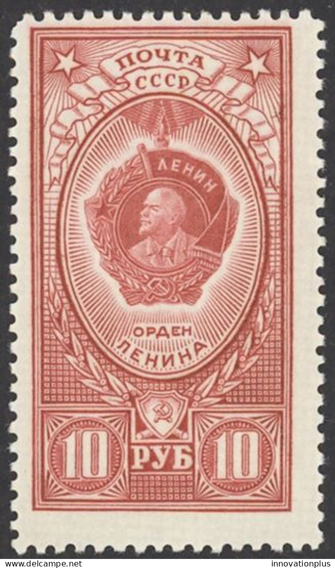 Russia Sc# 1654a MNH 1959 10r Dull Red Medals - Unused Stamps