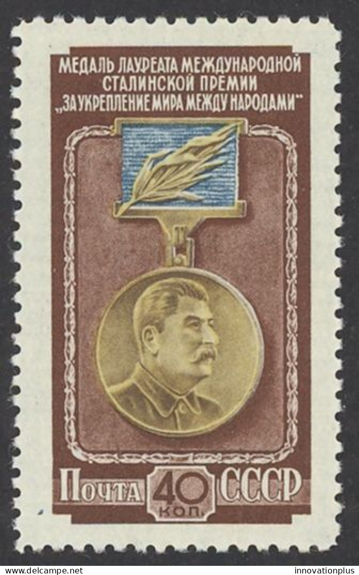 Russia Sc# 1662 MH 1953 Stalin Peace Medal - Unused Stamps