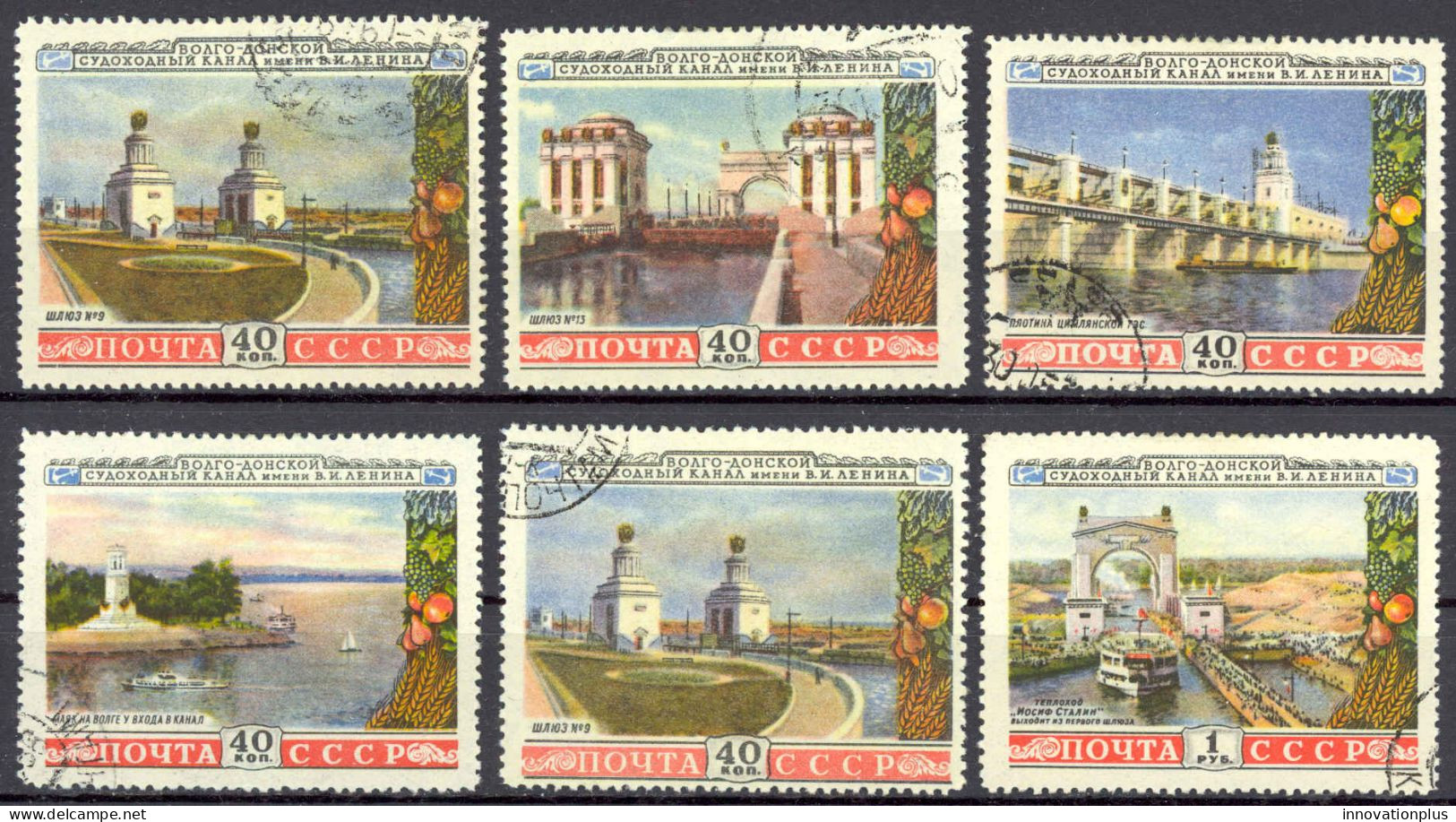 Russia Sc# 1666-1671 Used 1953 Volga-Don Canal - Oblitérés
