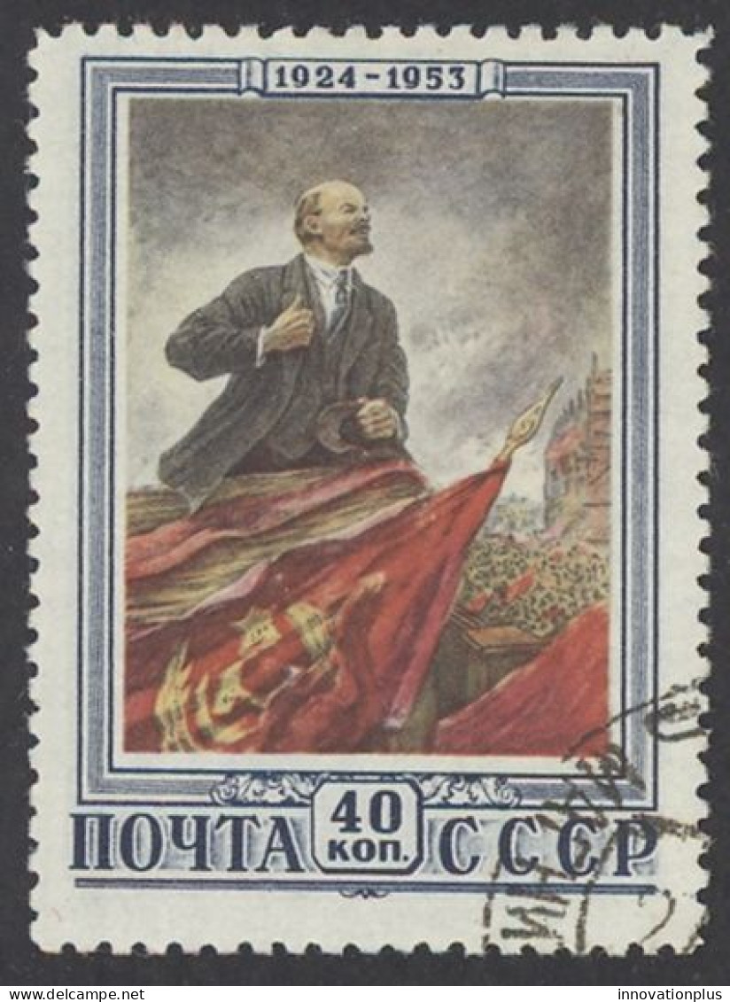 Russia Sc# 1661 Used 1953 Lenin - Oblitérés