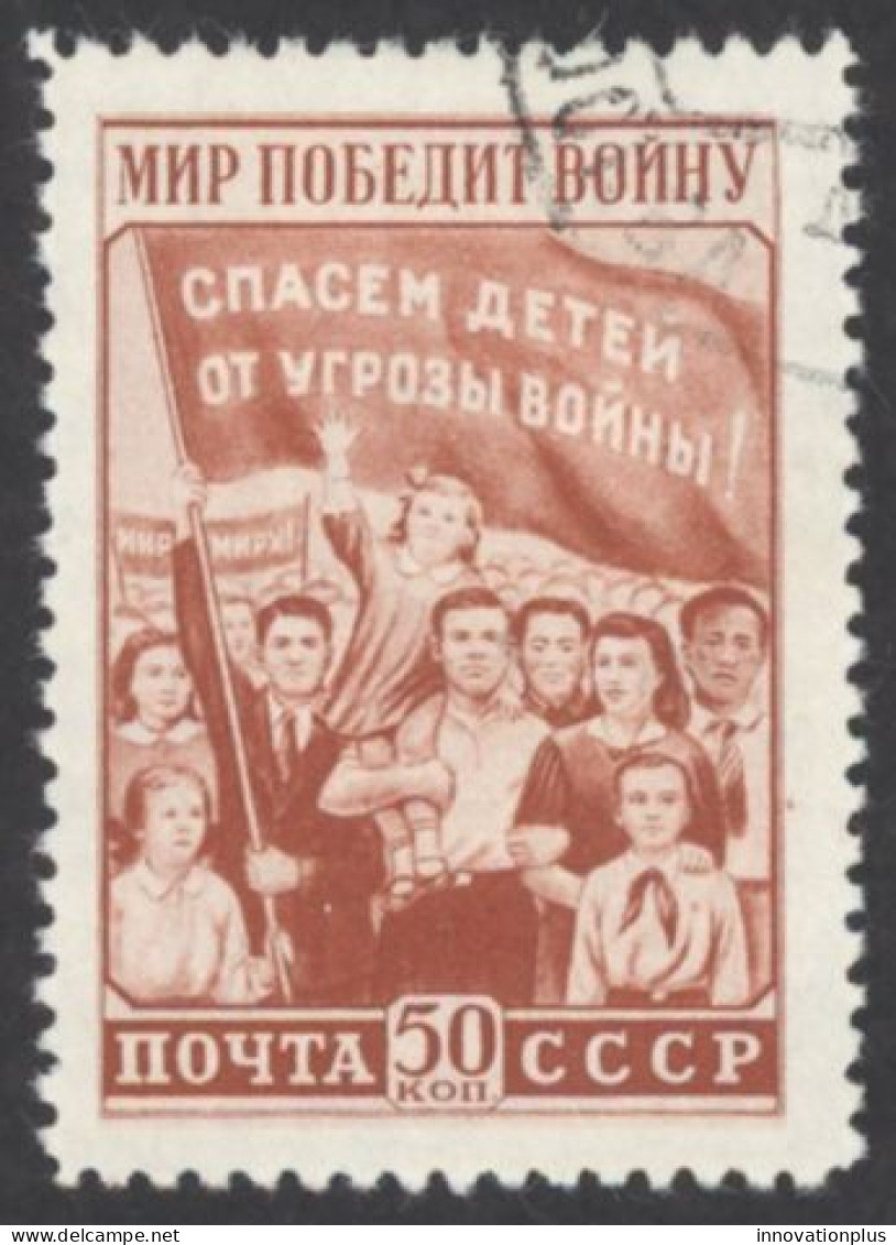 Russia Sc# 1506 Used 1950 50k Definitives - Oblitérés