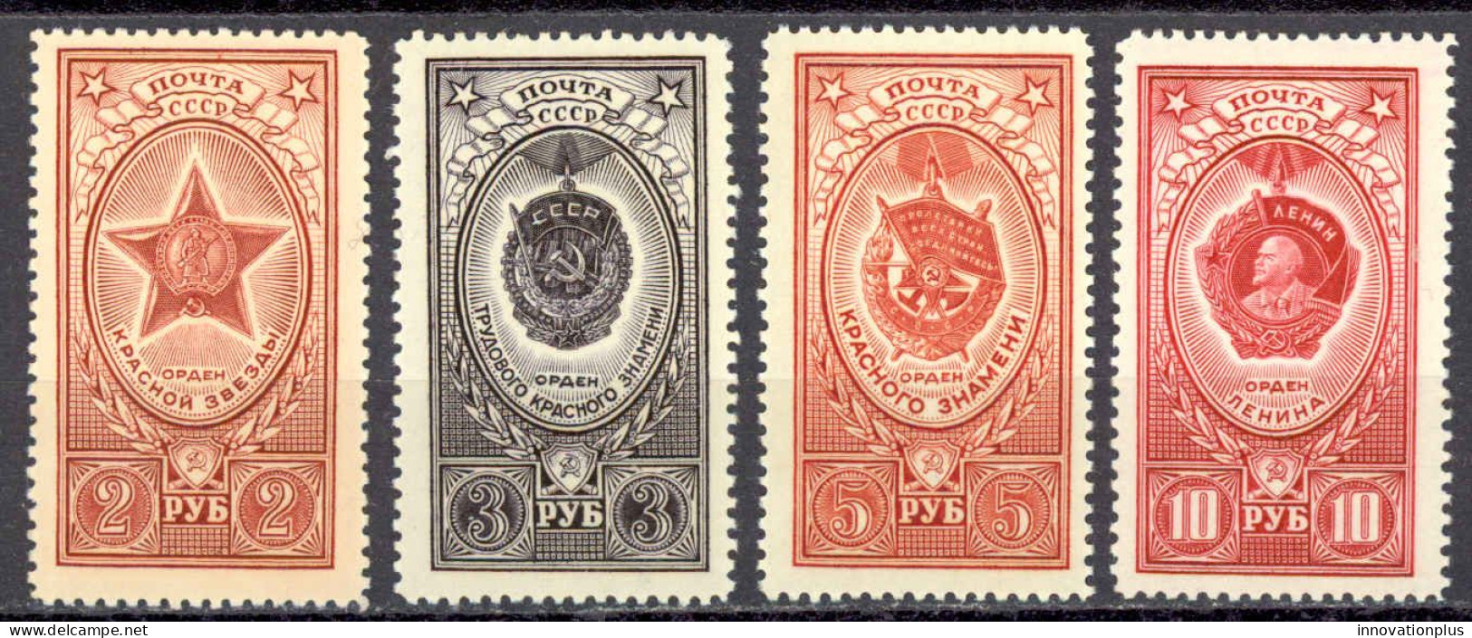 Russia Sc# 1651-1654 MNH 1952-1959 2r-10r Medals - Unused Stamps