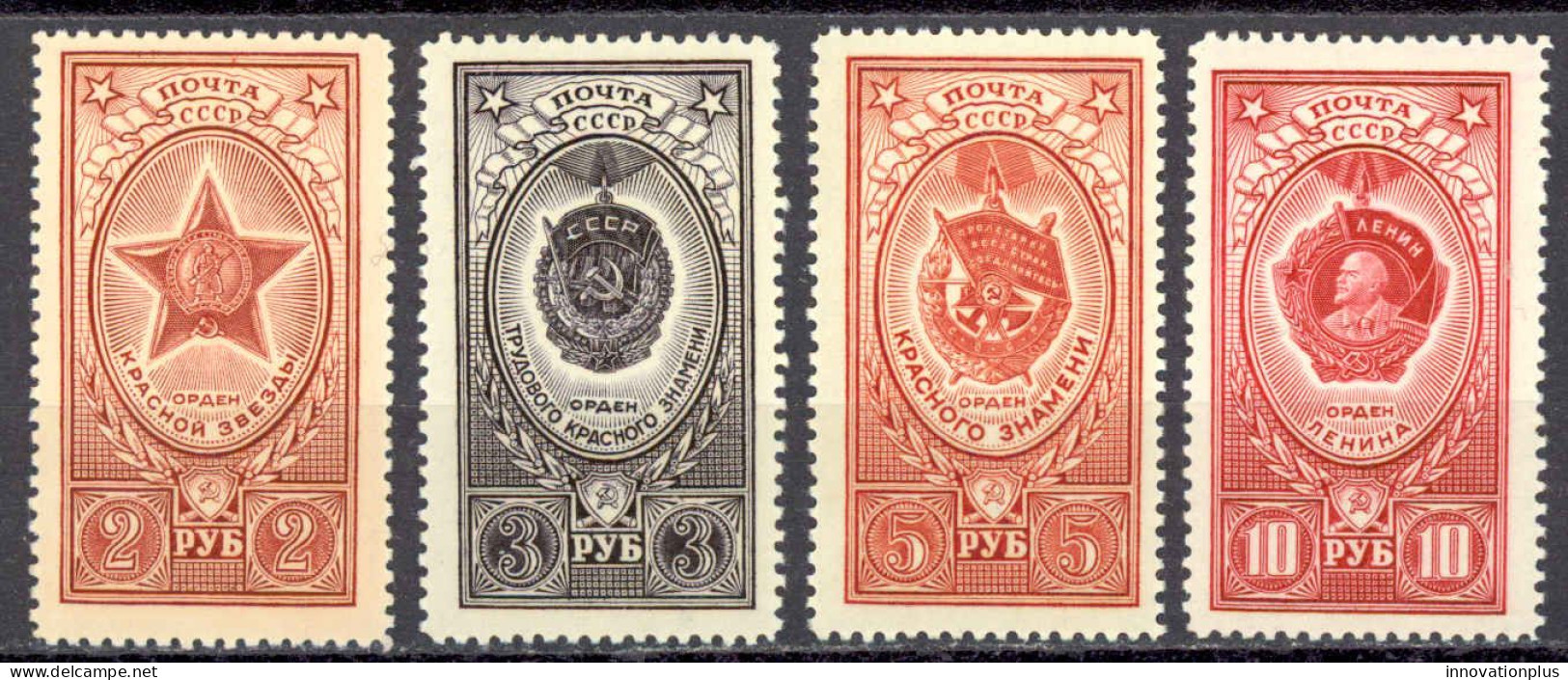 Russia Sc# 1651-1654 MNH 1952-1959 2r-10r Medals - Neufs