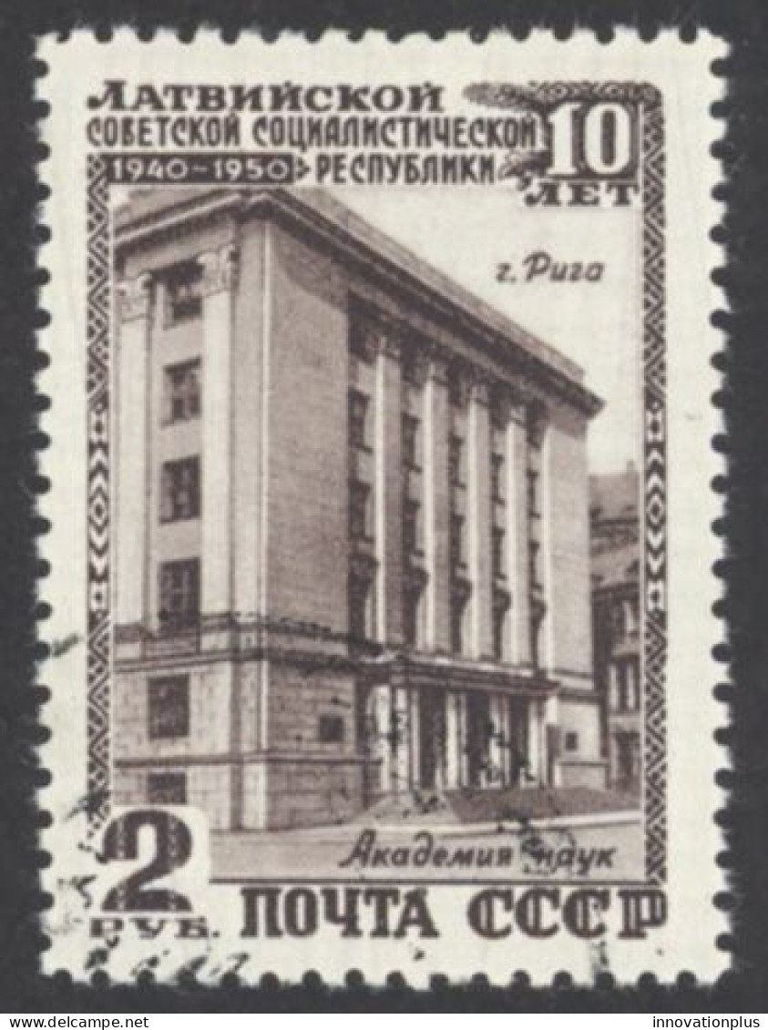 Russia Sc# 1496 Used 1950 2r Latvian SSR 10th - Oblitérés