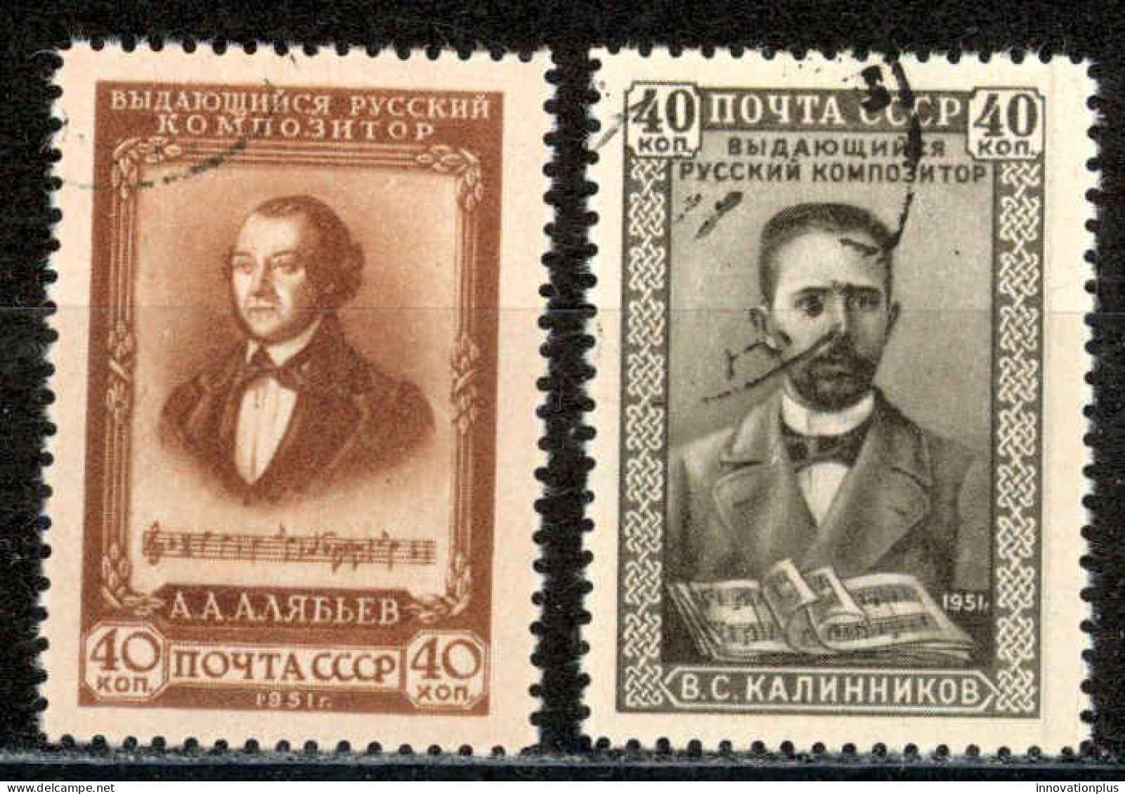 Russia Sc# 1584-1585 Used 1951 Composers - Oblitérés