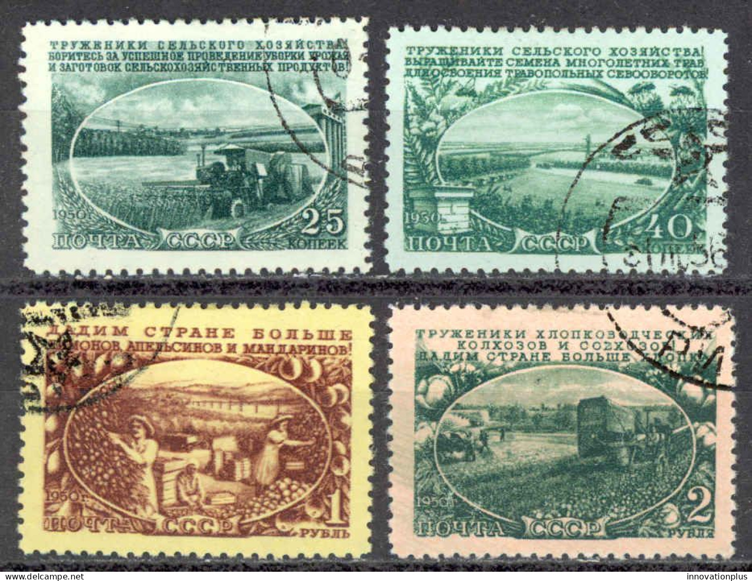 Russia Sc# 1559-1562 Used 1951 Harvesting - Oblitérés