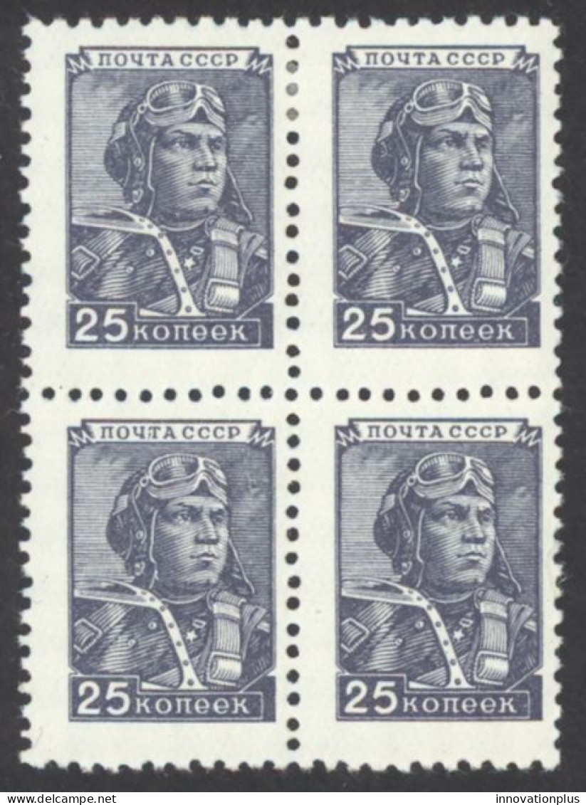 Russia Sc# 1345 MH Block/4 1949 25k Aviator - Unused Stamps