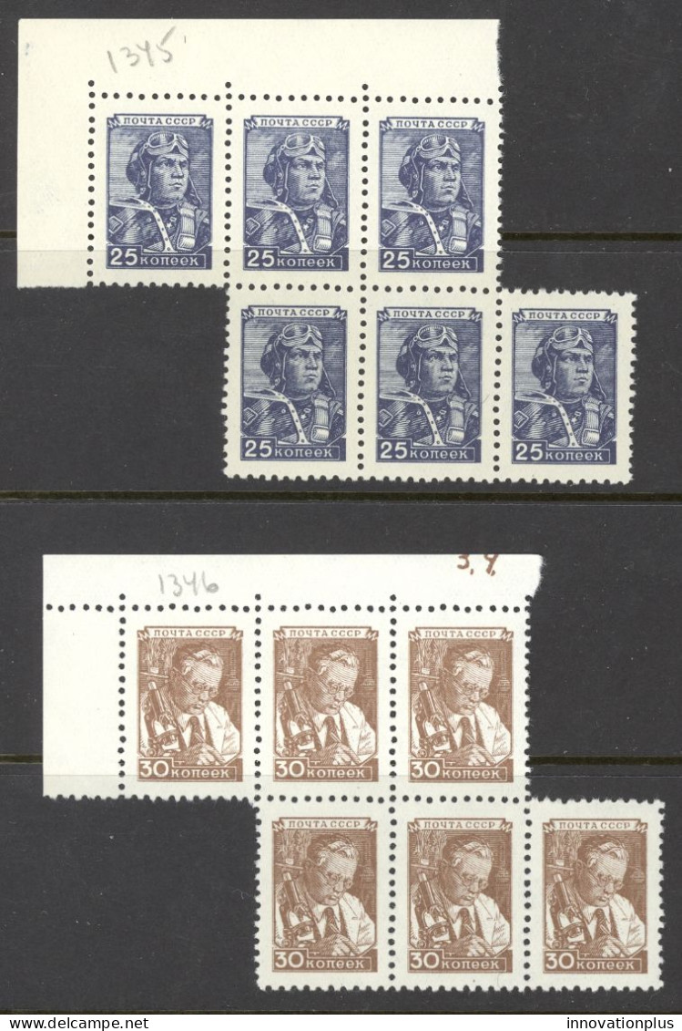 Russia Sc# 1345-1346 MNH Block?/6 1949 25k-30k Aviator, Scientist - Ungebraucht