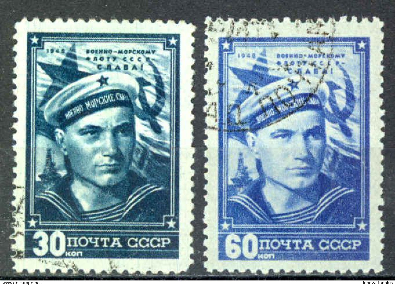 Russia Sc# 1252-1253 Used (b) 1948 Sailor - Used Stamps