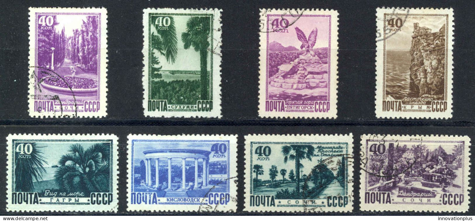 Russia Sc# 1310-1317 Used 1948 Scenes - Used Stamps