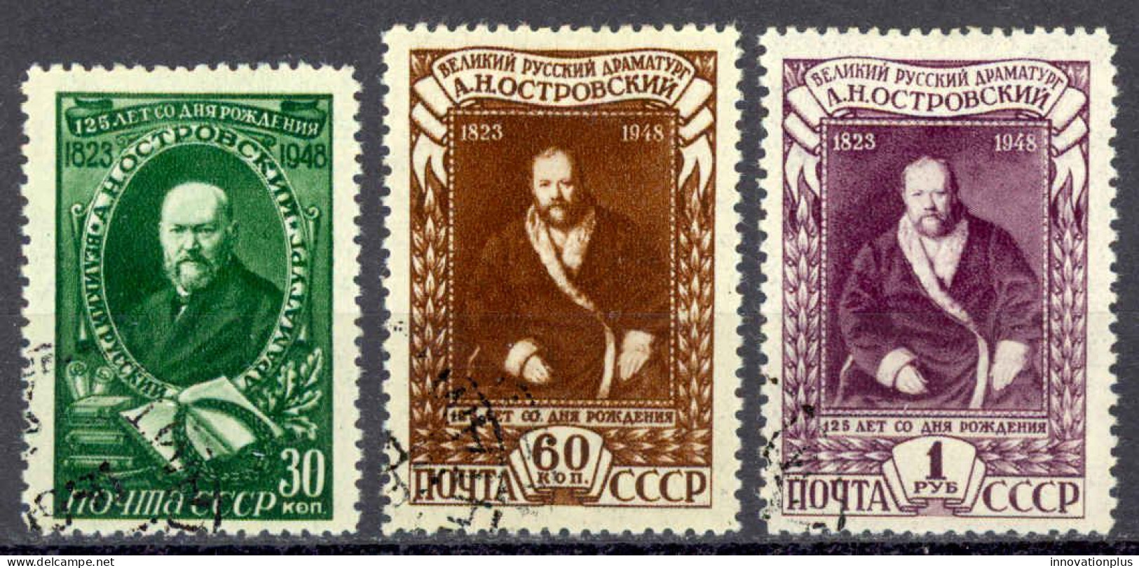 Russia Sc# 1227-1229 Used (a) 1948 Aleksandr N. Ostrovski - Used Stamps