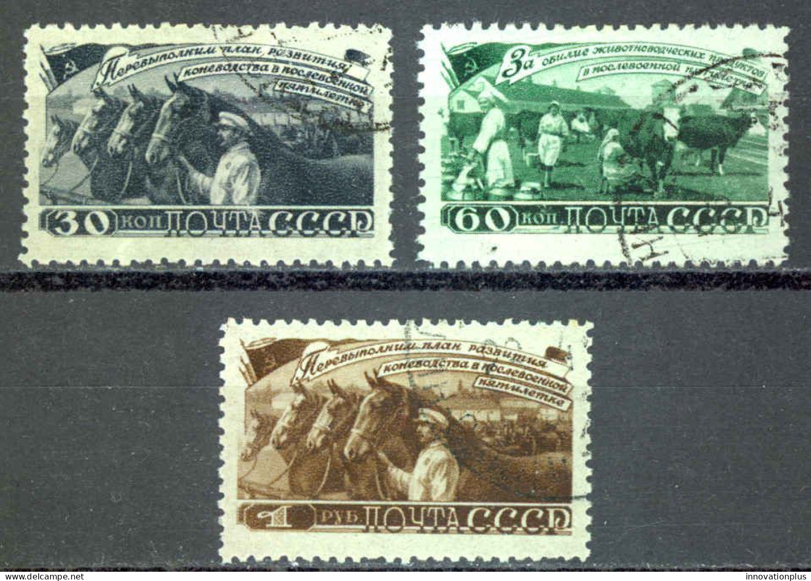 Russia Sc# 1265-1267 Used (b) 1948 Livestock Plan - Used Stamps