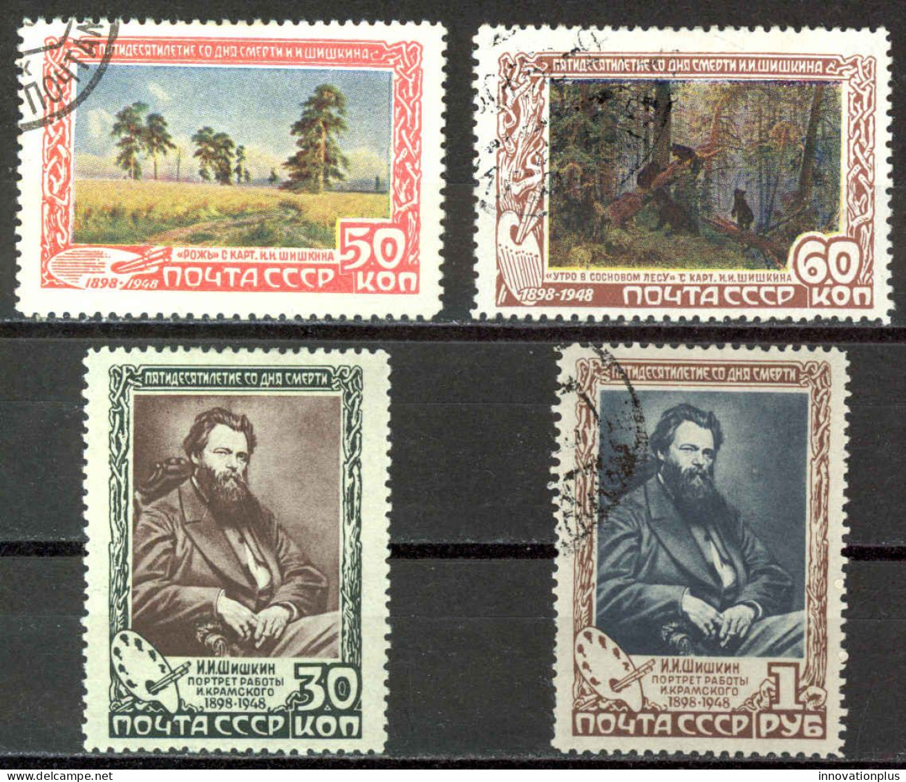 Russia Sc# 1230-1233 Used 1948 Ivan I. Shishkin - Oblitérés