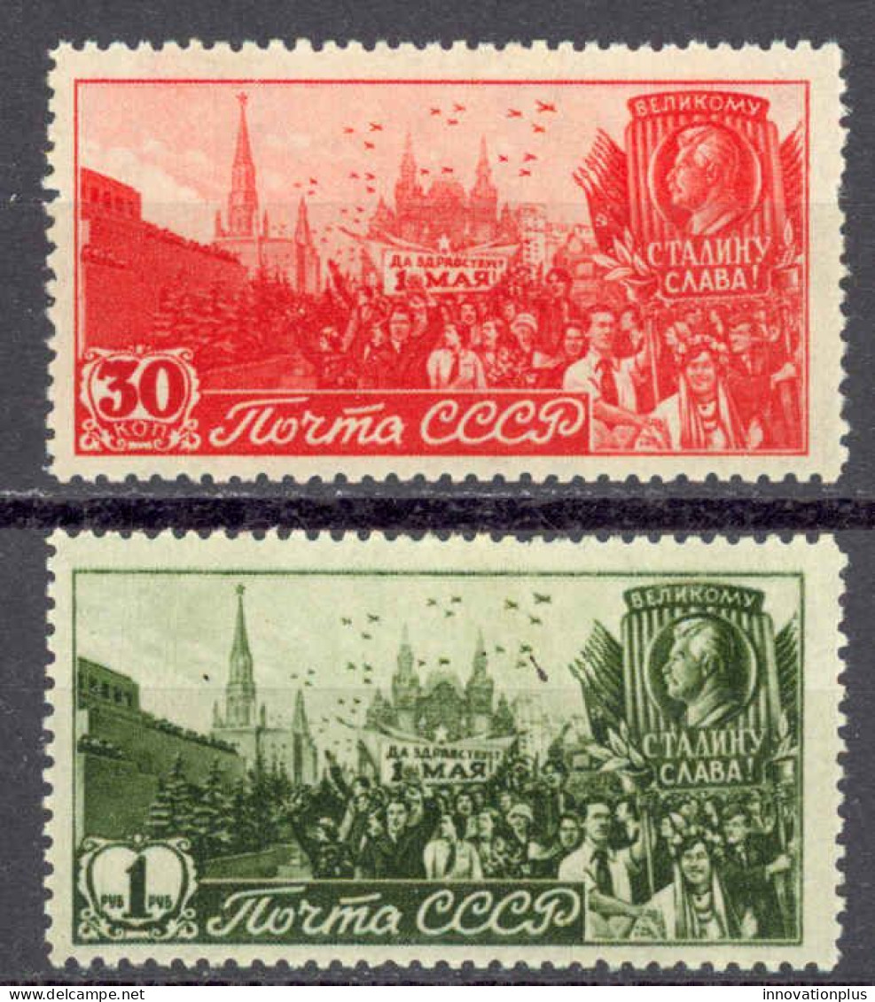 Russia Sc# 1126-1127 MH 1947 May Day - Unused Stamps