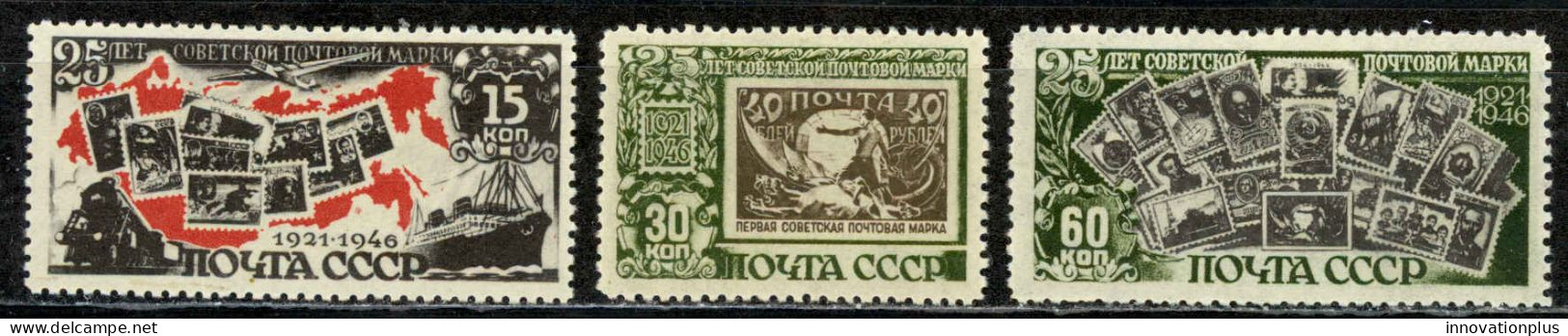 Russia Sc# 1080-1082 MH 1946 Postage Stamps - Unused Stamps