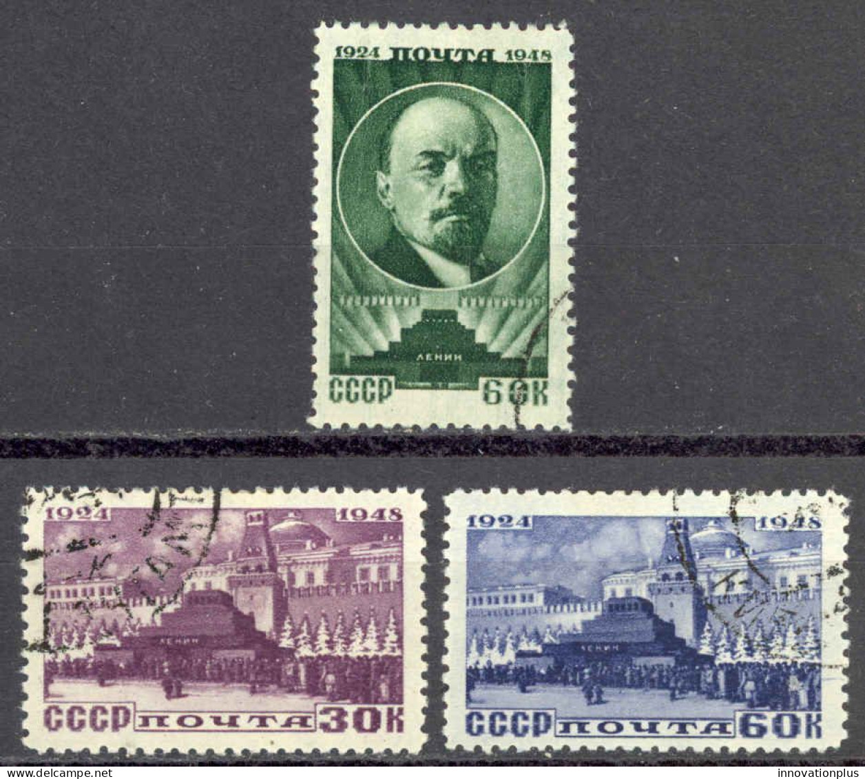 Russia Sc# 1197-1199 Used 1948 Lenin - Usati