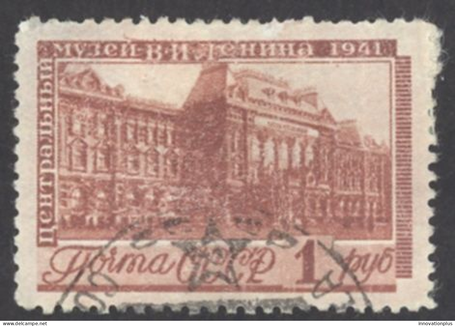 Russia Sc# 855 Used 1942 1r Lenin Museum - Usati