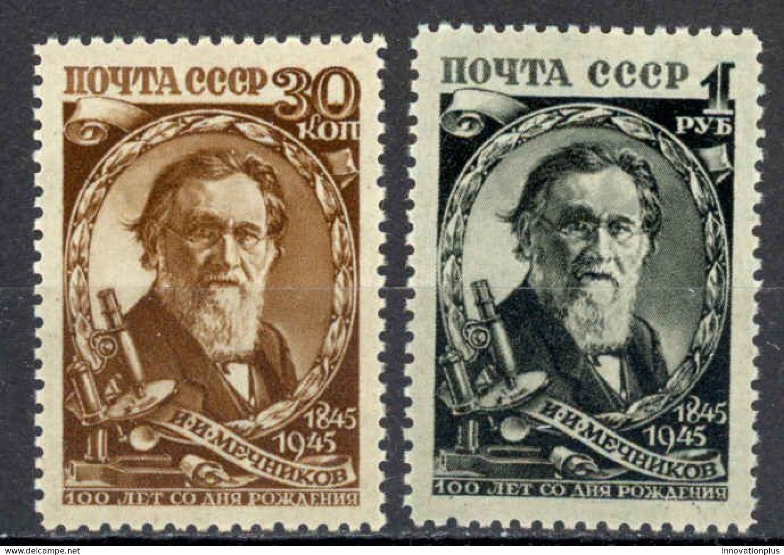 Russia Sc# 1011-1012 MNH 1945 Ilya Mechnikov - Neufs