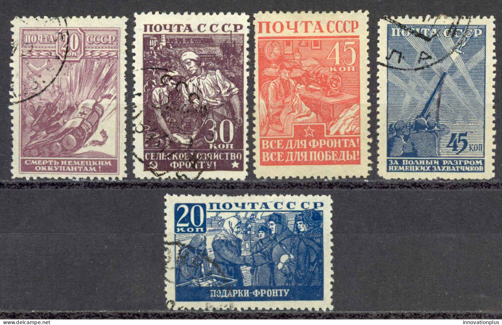 Russia Sc# 873-877 Used (a) 1942-1943 War Effort - Oblitérés