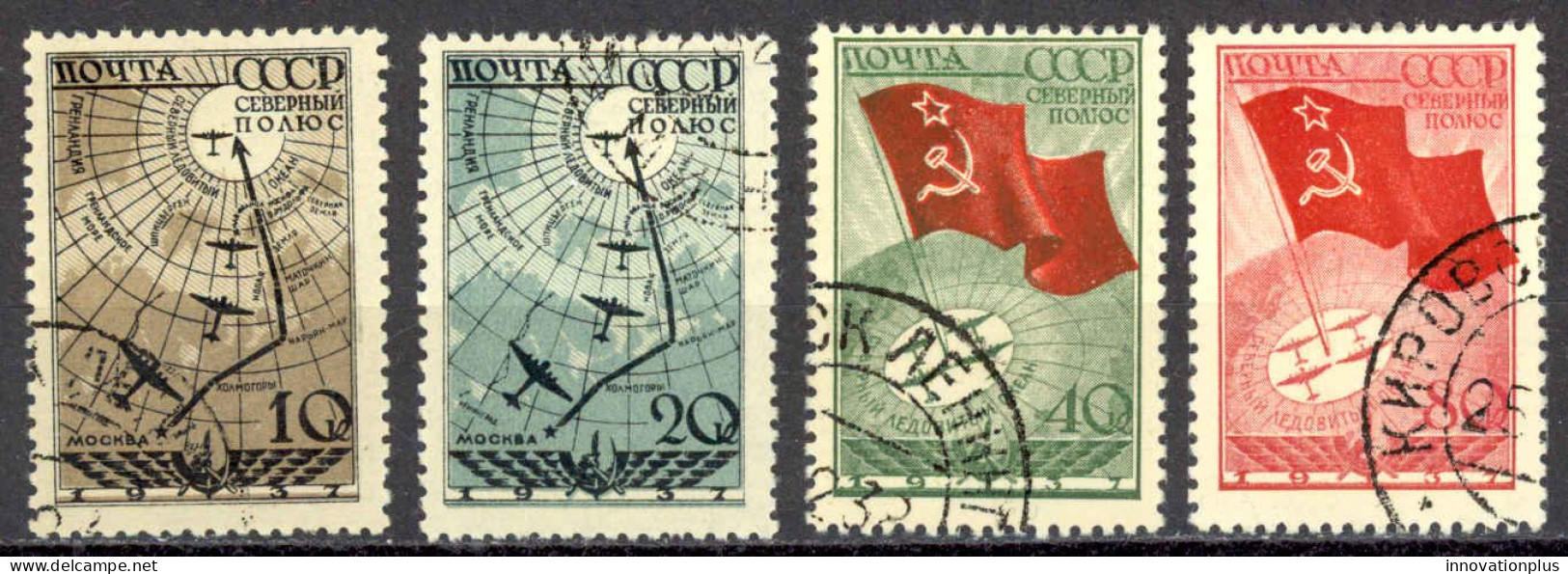 Russia Sc# 625-628 Used (a) 1938 North Pole Flight - Usados