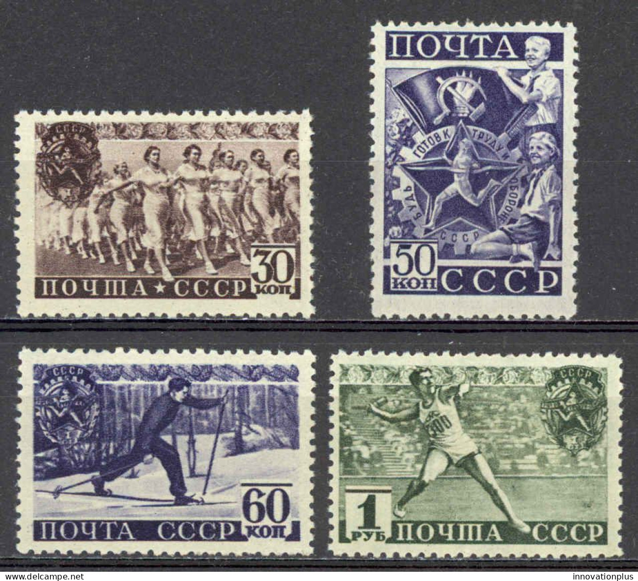 Russia Sc# 785-788 MH 1940 30k-1r Sports - Unused Stamps