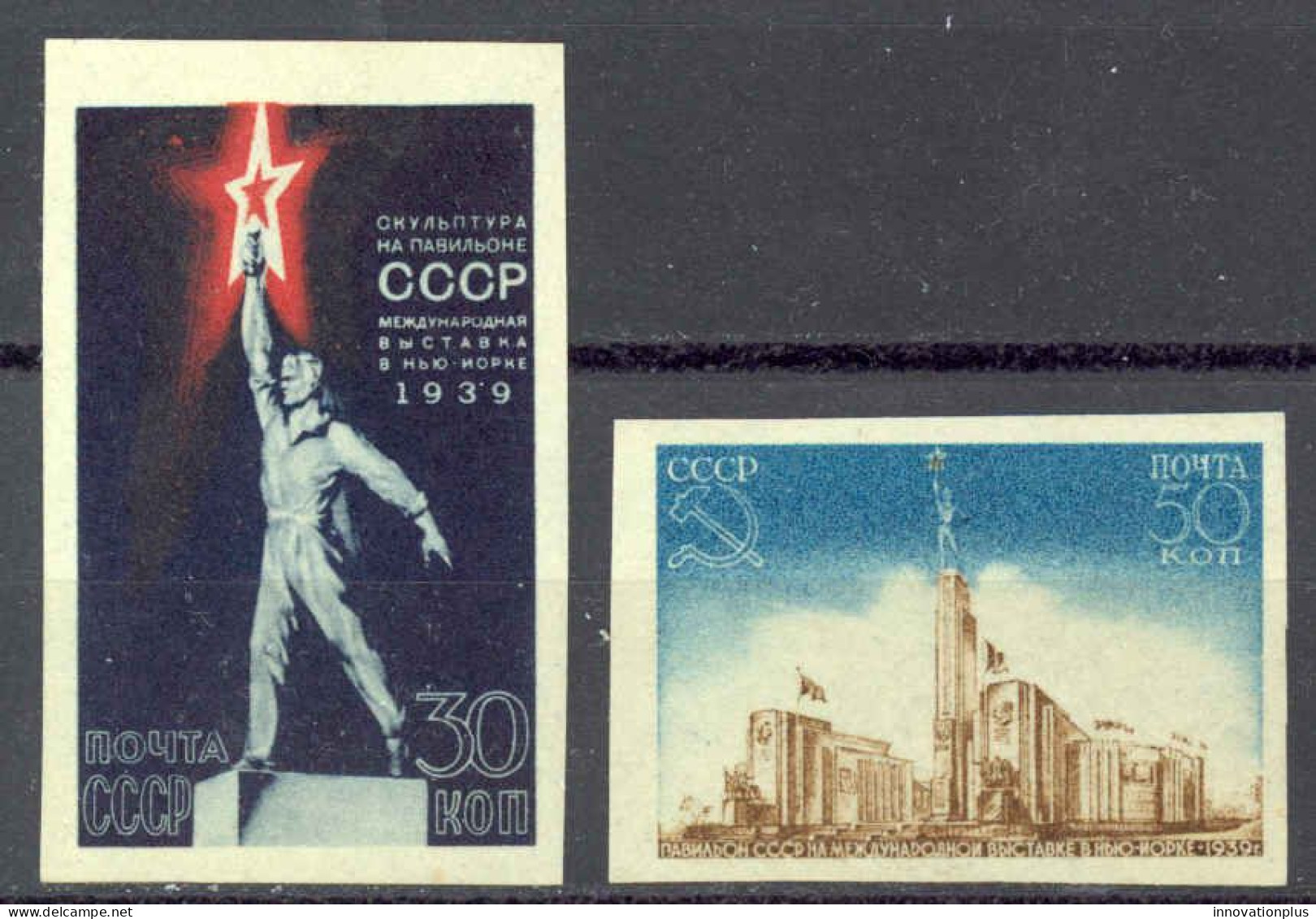 Russia Sc# 714a-715a MH Imperf 1940 NY World's Fair - Ungebraucht