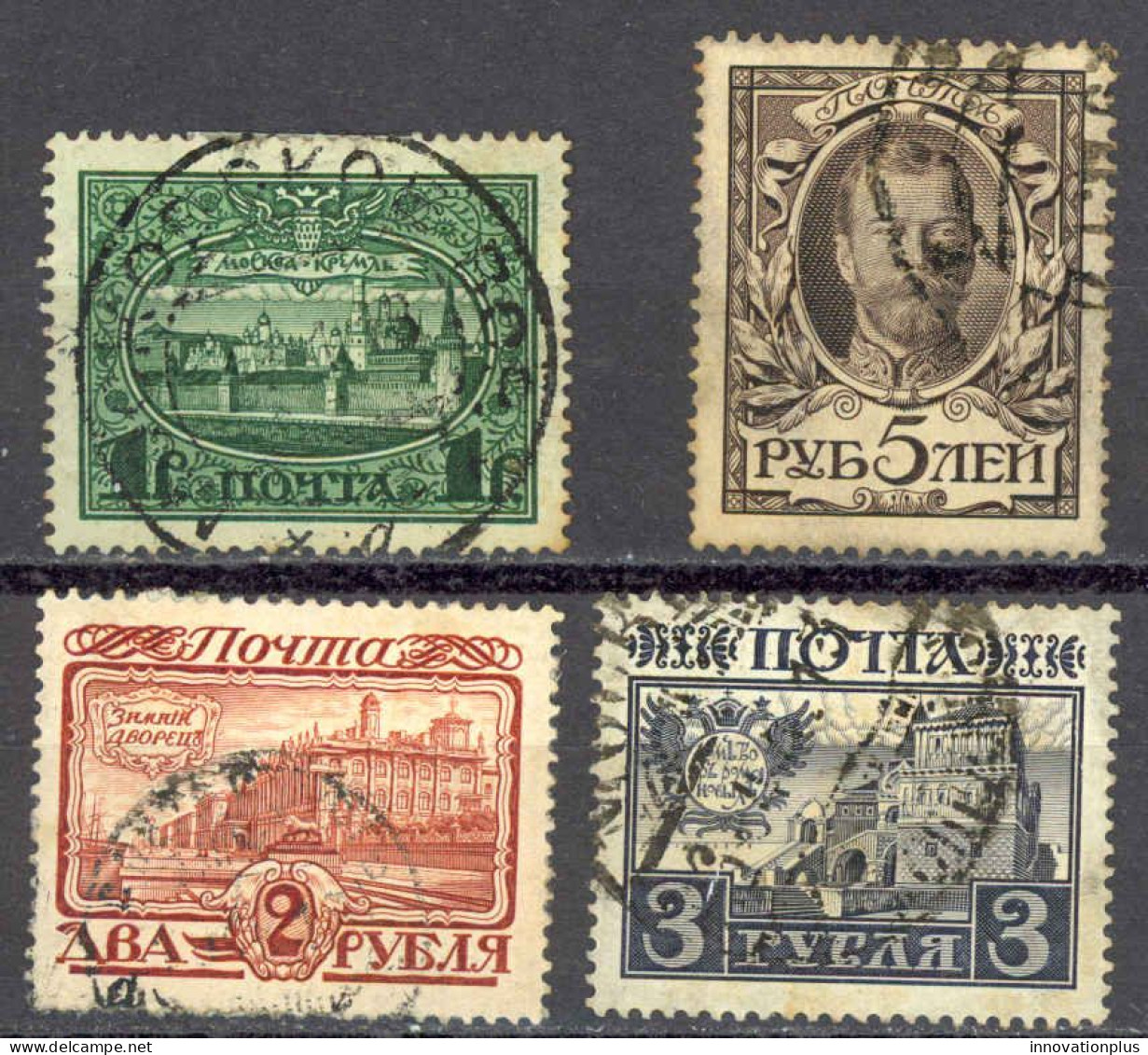 Russia Sc# 101-104 Used 1913 1r-5r Buildings & Nicholas II - Used Stamps