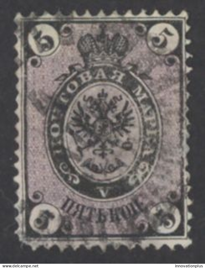 Russia Sc# 14 Used 1865 5k Coat Of Arms - Usati