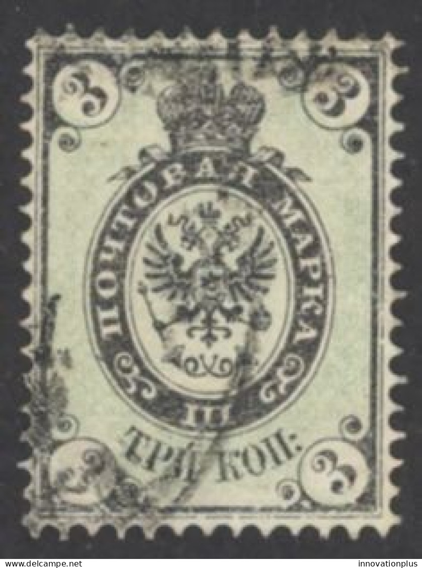 Russia Sc# 13 Used (a) 1865 3k Coat Of Arms - Usati
