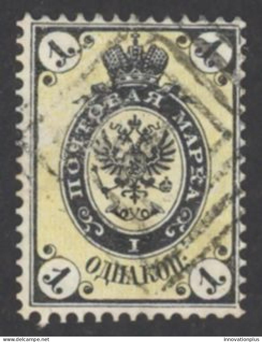 Russia Sc# 12 Used 1865 1k Coat Of Arms - Usati