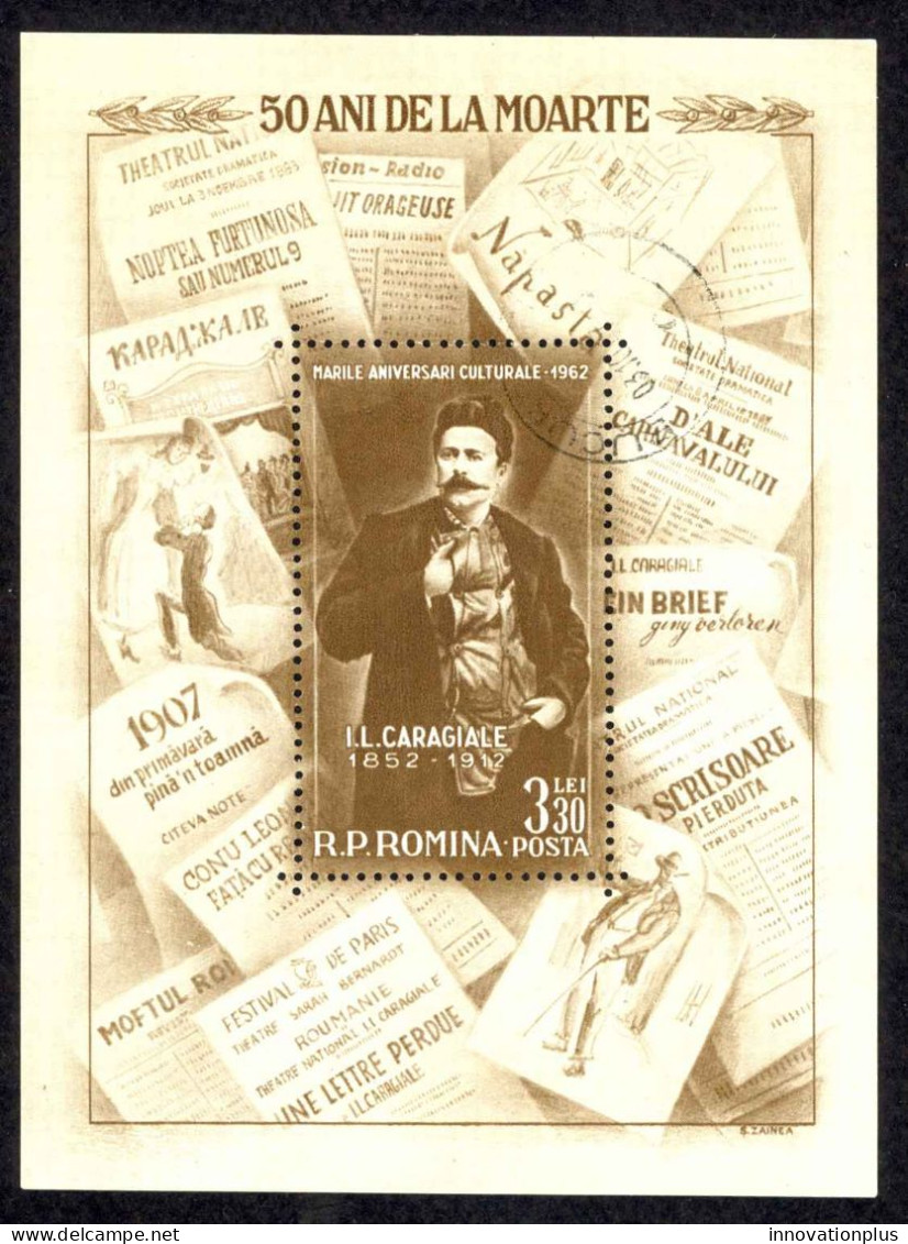 Romania Sc# 1489 MNH Souvenir Sheet 1962 Ion Luca Caragiale - Neufs