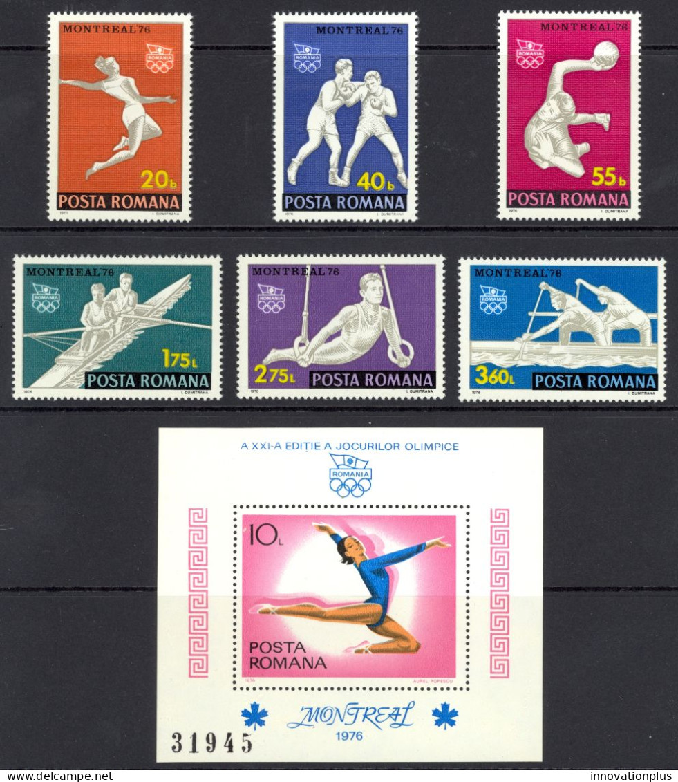 Romania Sc# 2629-2635 MNH 1976 Olympics - Unused Stamps