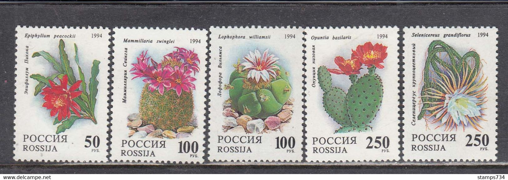 Russia 1994 - Cactusses, Mi-nr. 363/67, MNH** - Cactus