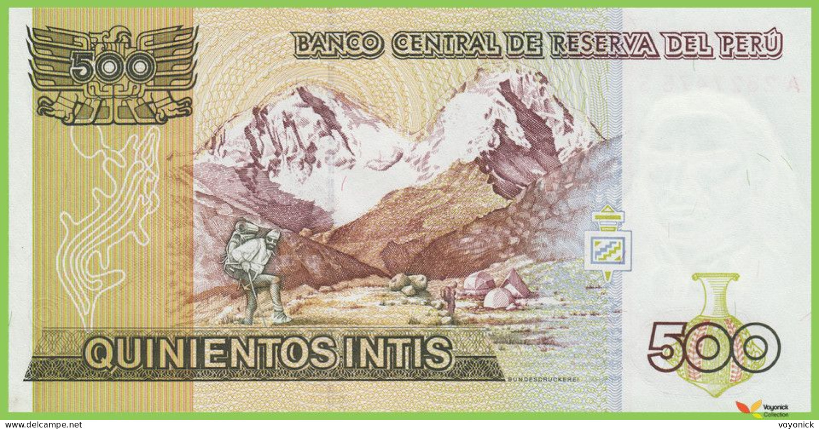 Voyo PERU 500 Intis 1987 P134b B474a A-R UNC - Perù