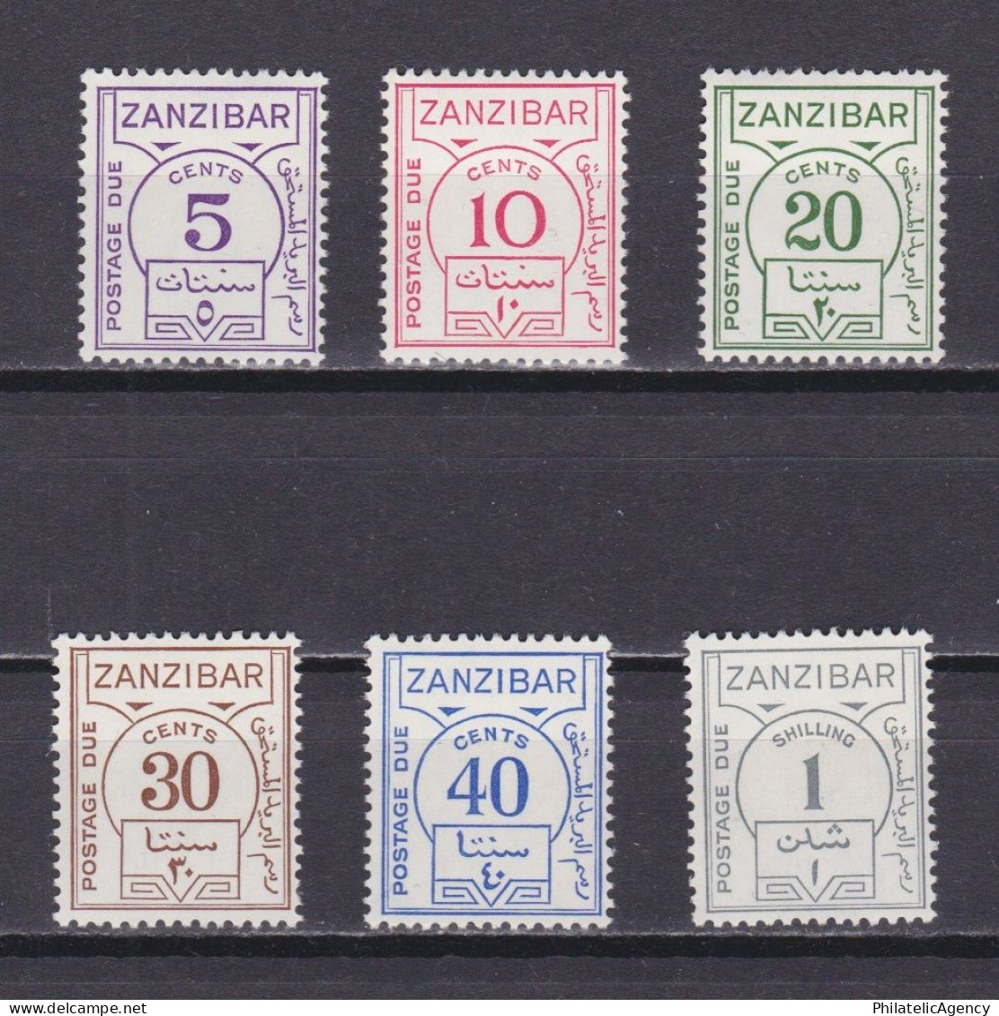 ZANZIBAR 1936, SG# D25-D30, Postage Due, MH - Zanzibar (...-1963)