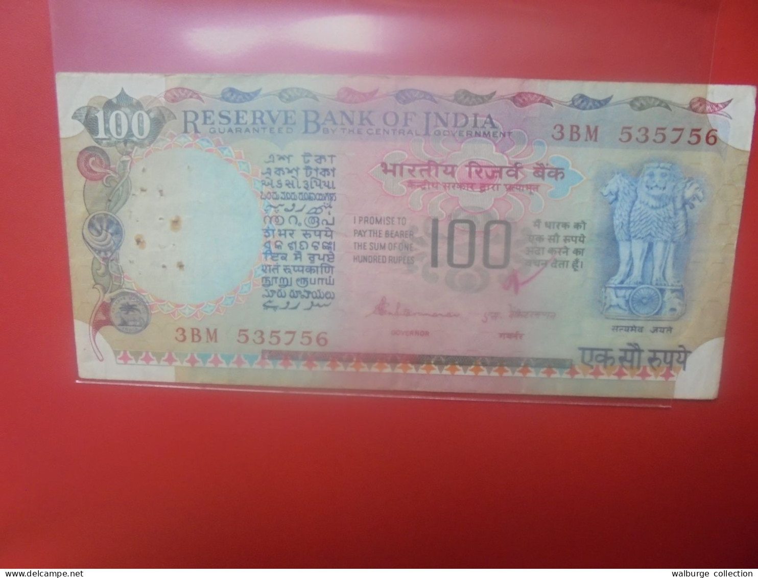 INDE 100 RUPEES 1975 Circuler (B.33) - Inde