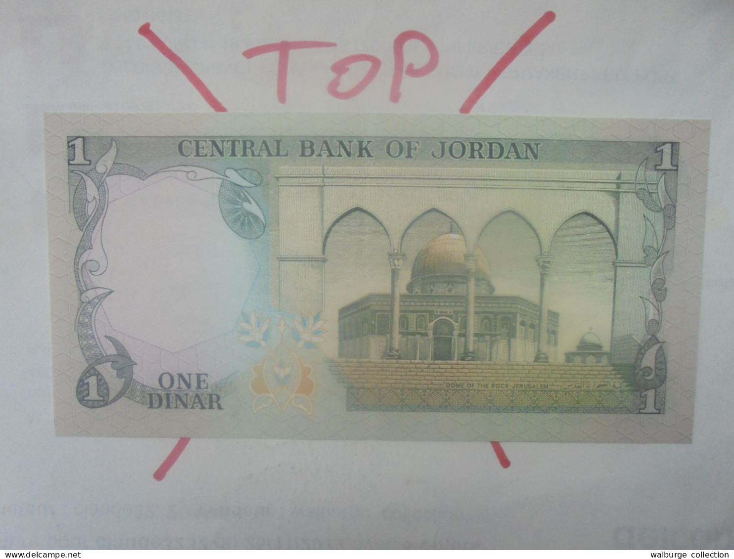 JORDANIE 1 DINAR 1975-92 Signature N°18 Neuf (B.33) - Jordan