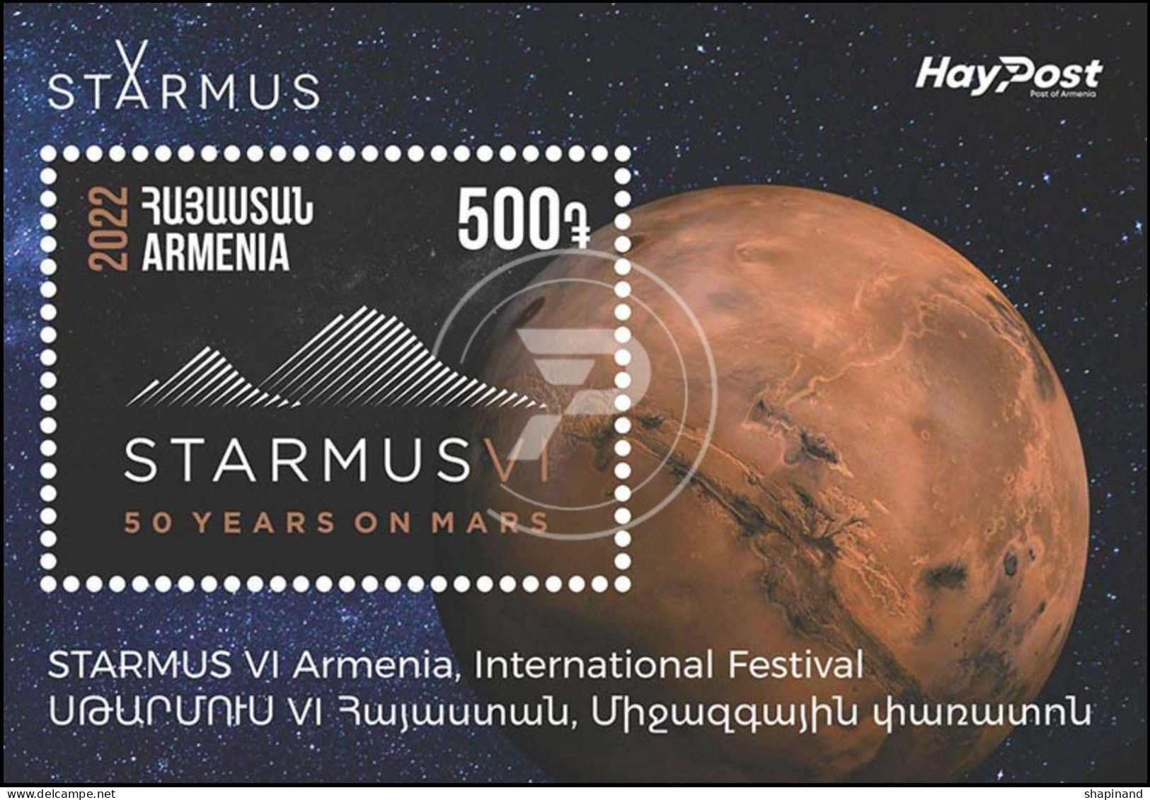 Armenia 2022 “Starmus” - 6th International Festival In Yerevan" SS Quality:100% - Arménie