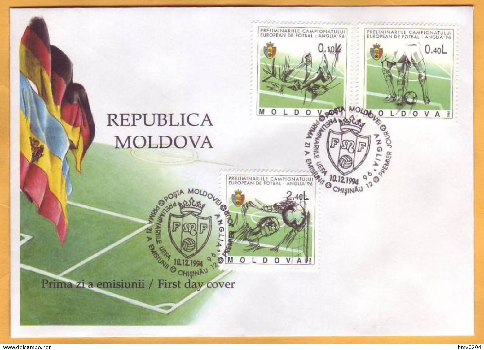1994 1996 Moldova Moldavie FDC ERROR  European Championship. Football. London 96. Qualifying Games. - Europees Kampioenschap (UEFA)
