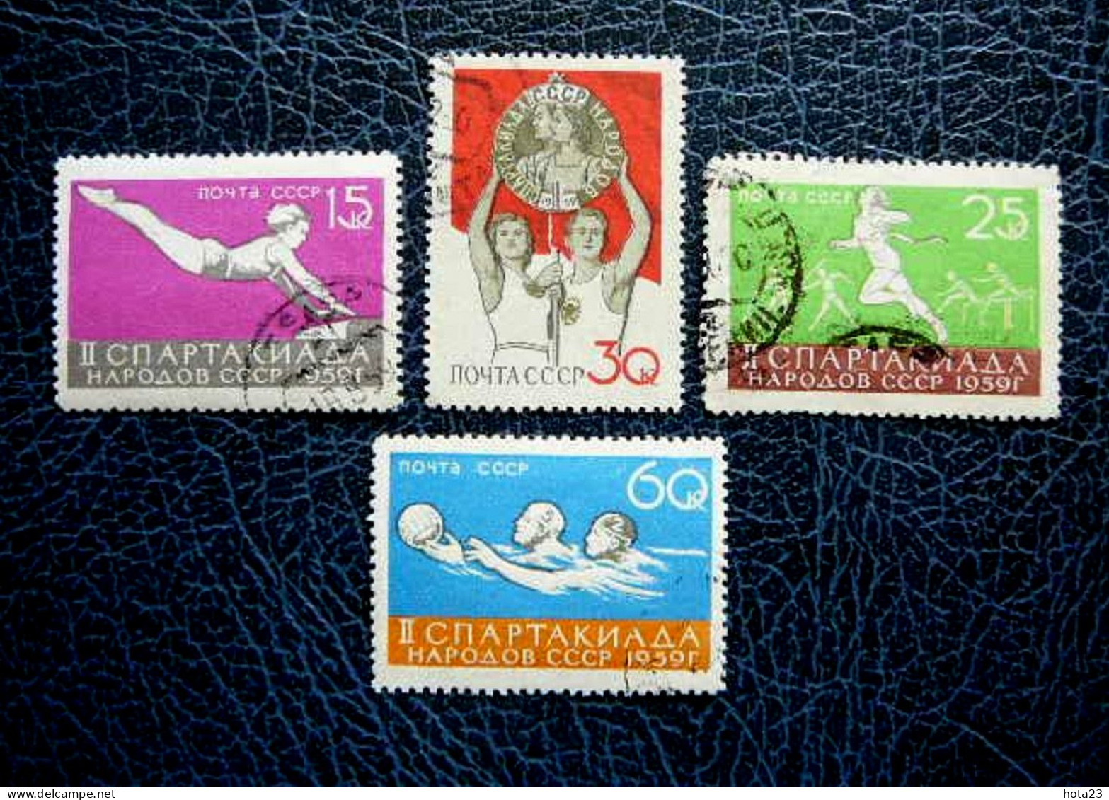 RUSSIA - USSR -SPORT  Spartakiad Of The USSR, Gymnastics, Water Polo 1959 USED - Oblitérés