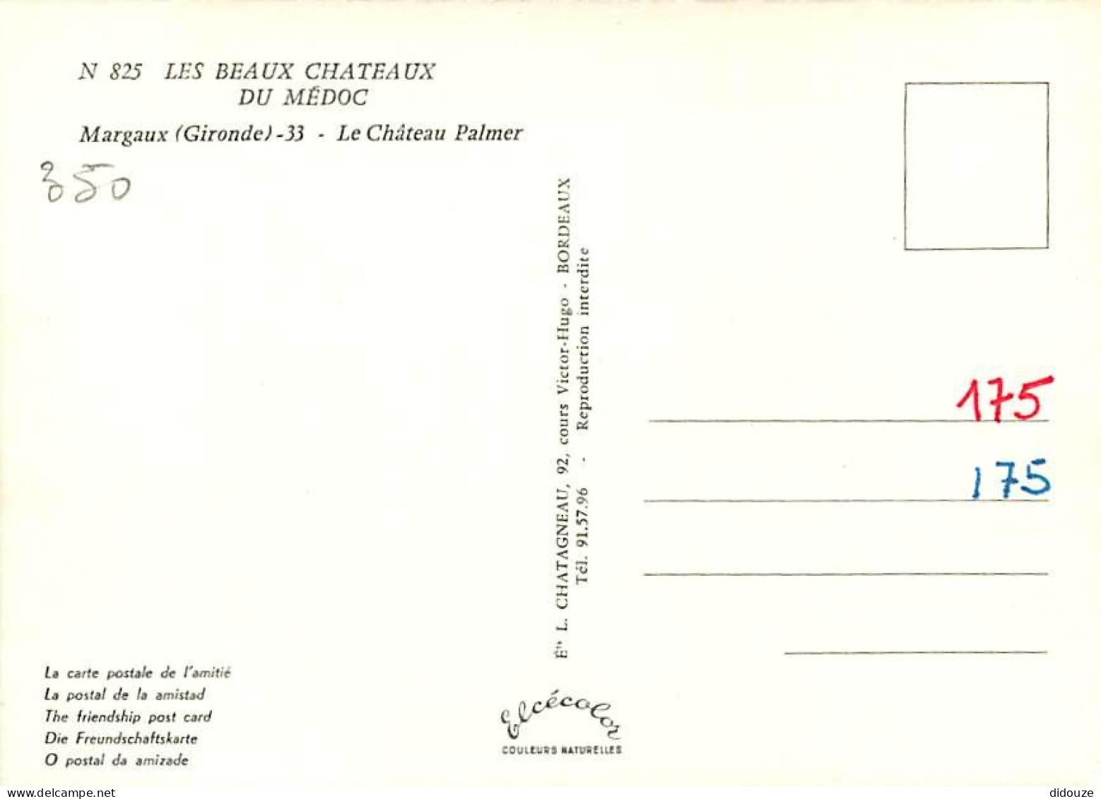 33 - Margaux - Le Château Palmer - CPM - Voir Scans Recto-Verso - Margaux