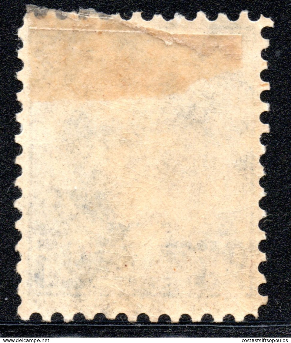 2832. GREECE.1890-1896 PERF. 11 1/2 25.L WITH WATERMARK, MH - Neufs