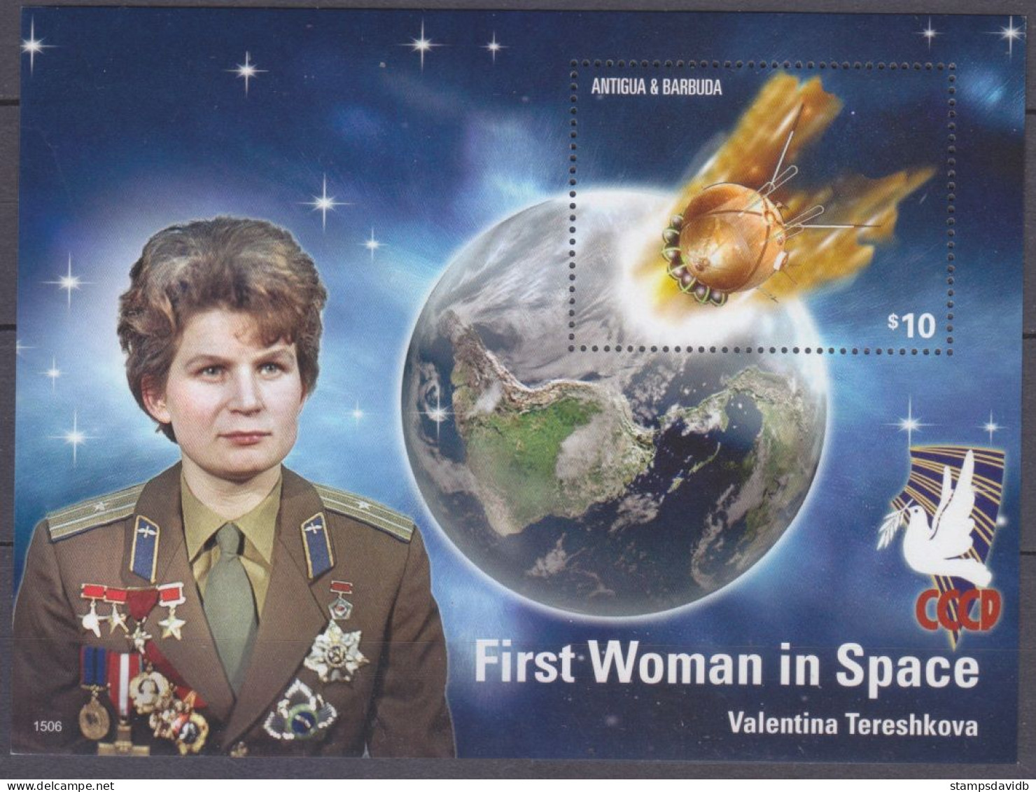 2015 Antigua And Barbuda 5252/B738 Valentina Tereshkova, First Woman In Space 9,00 € - Sud America