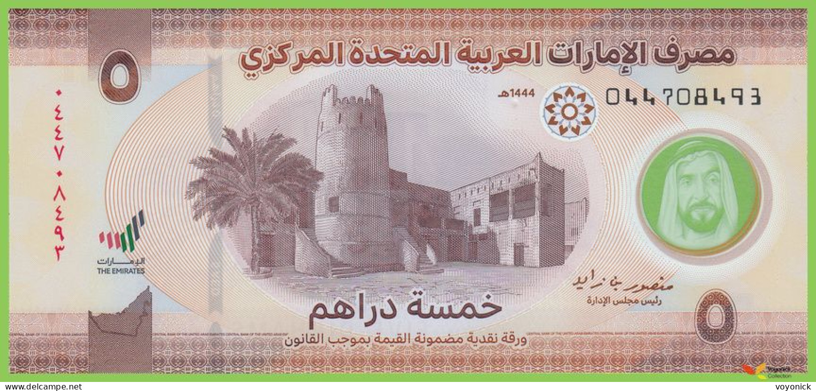 Voyo UNITED ARAB EMIRATES (UAE) 5 Dirhams 2023 P36b B254b 044 UNC Polymer - Emirati Arabi Uniti