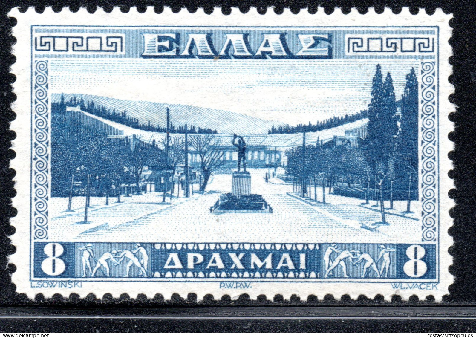 2834. GREECE.1934 STADIUM # 526 MH - Unused Stamps