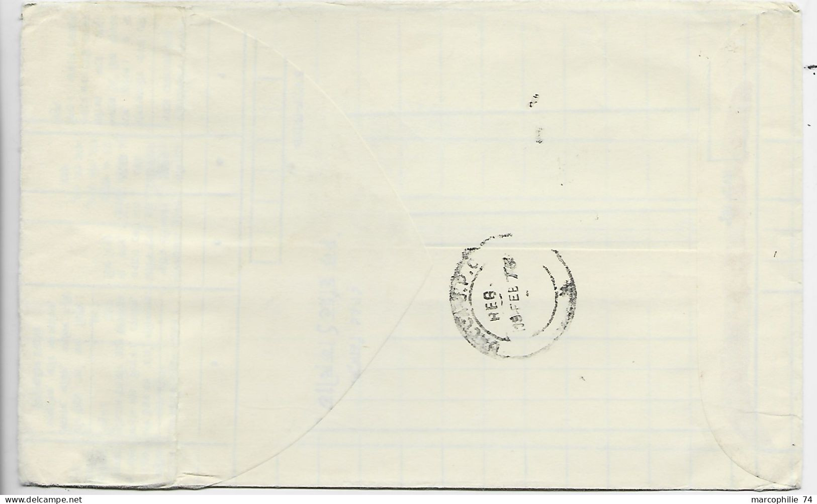 BANGLADESH LETTRE COVER AIR MAIL DACCA GPO TO GERMANY - Bangladesch