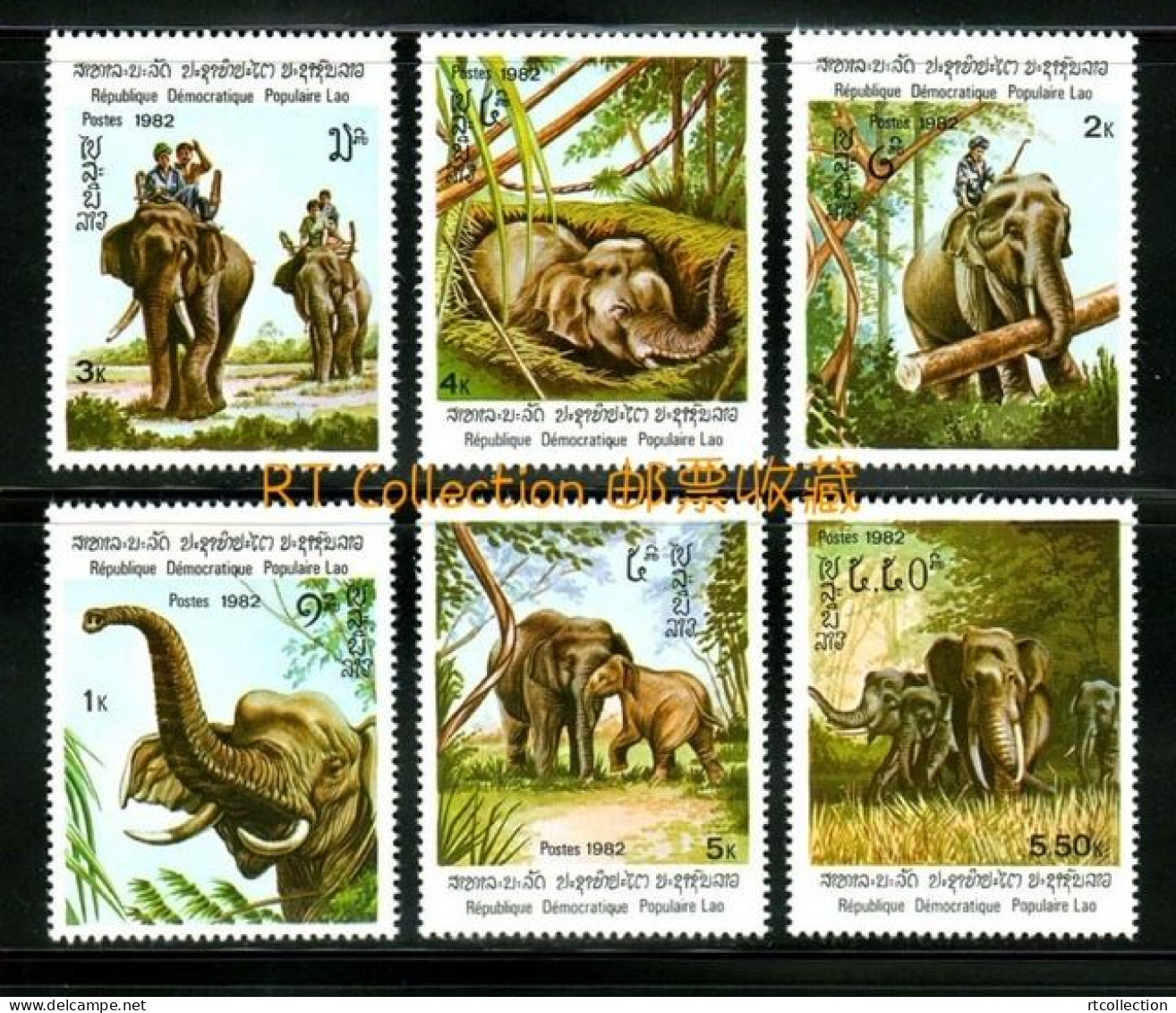 Laos 1982 Animals Animal Nature Indian Elephants Elephas Maximus Elephant Fauna Mammals Stamps MNH - Elefanten