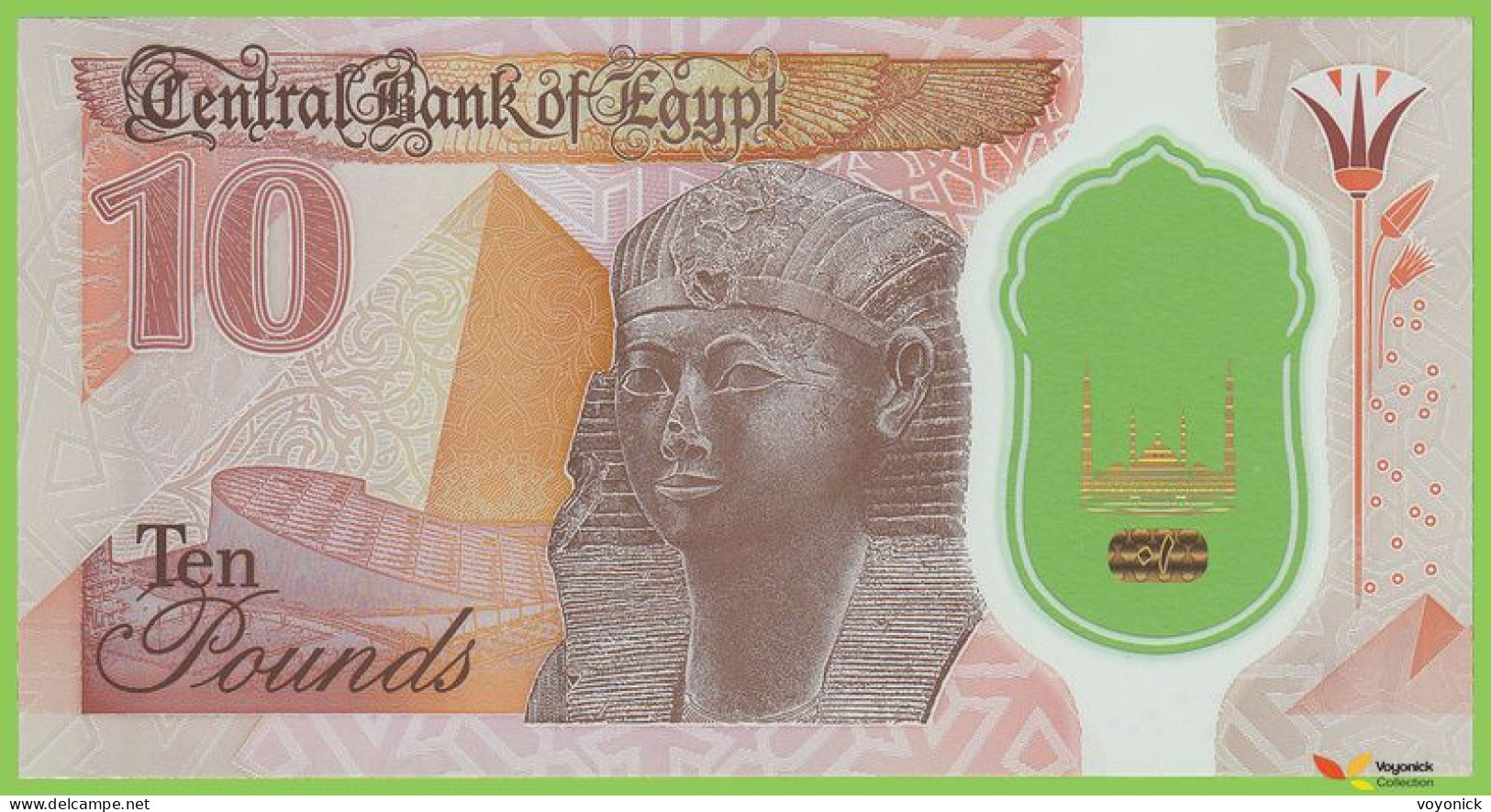 Voyo EGYPT 10 Pounds ND(2022) P81 B343a د٥(5H) UNC Polymer - Egypt