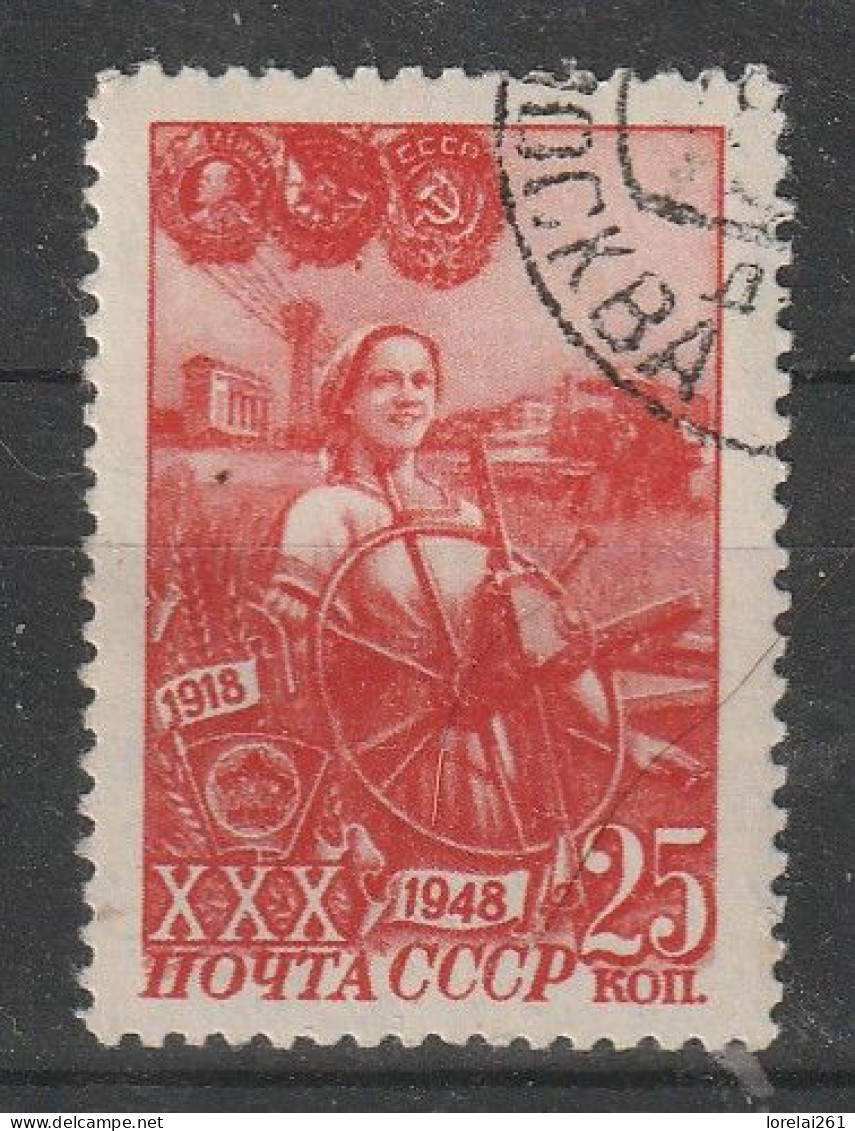 1948 - 30 Anniv. Des Kromsomolsc Mi No 1281 - Usati